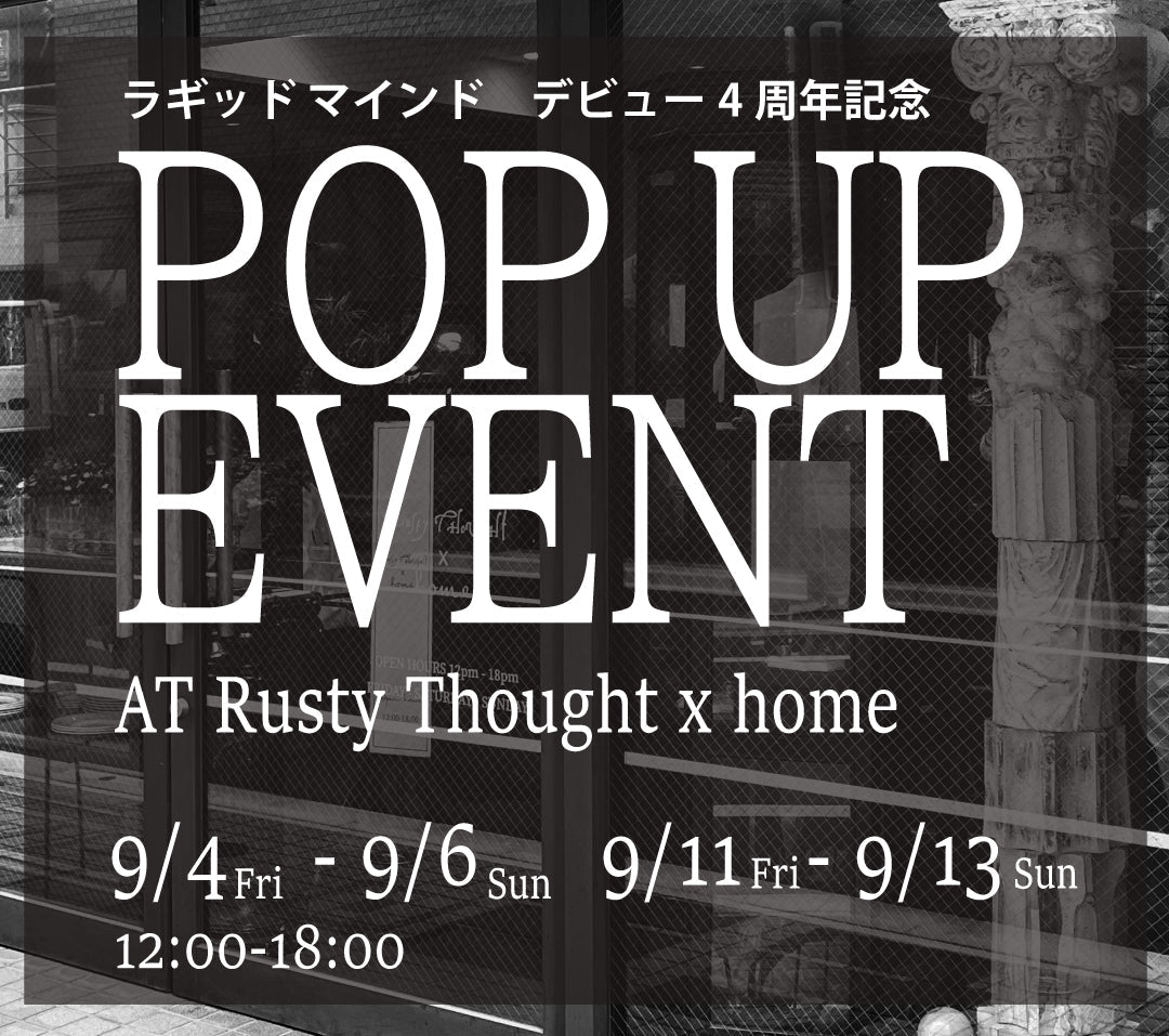 【 4th Anniversary POP UP 】