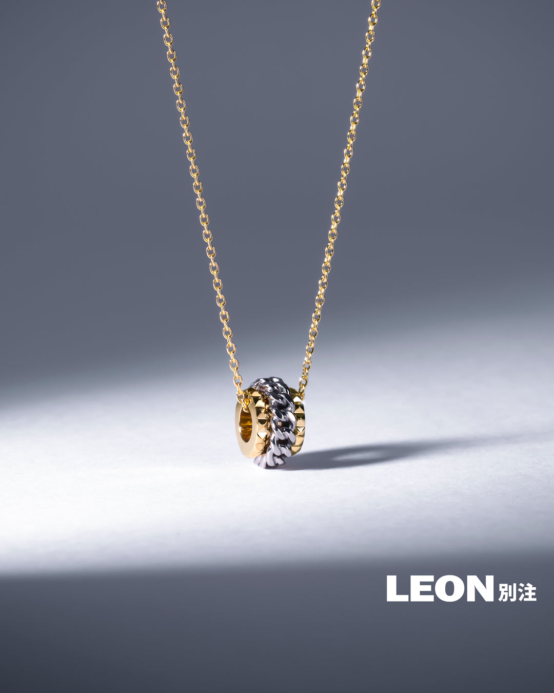 Chain Rings Pendant - 8N14KW